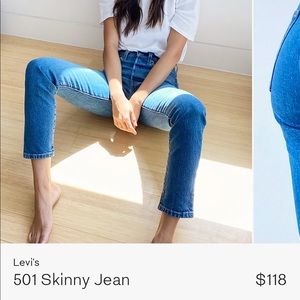 Levi 501 Premium Skinny - Jive Ship